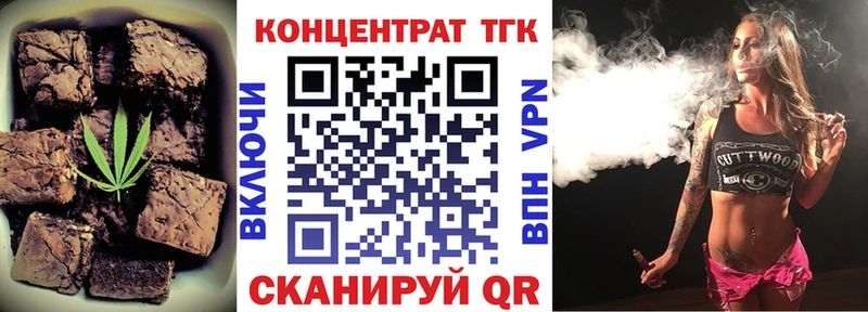 это формула как найти закладки Нягань Еда ТГК марихуана