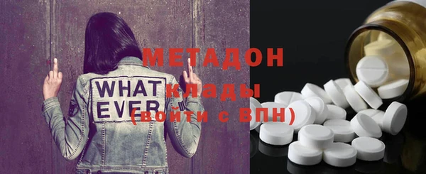 бутик Алексеевка