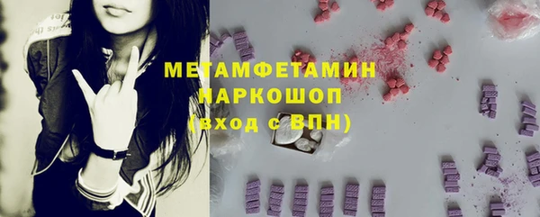 мдма Козельск