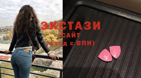 PSILOCYBIN Алзамай
