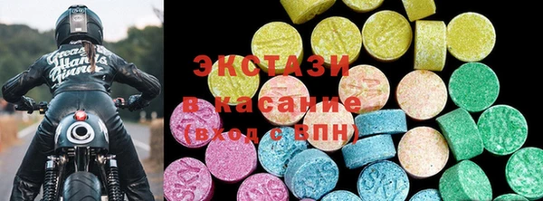 гашишное масло Абдулино