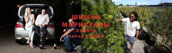бутик Алексеевка