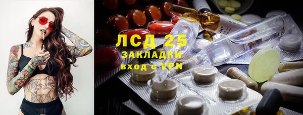 гашишное масло Абдулино