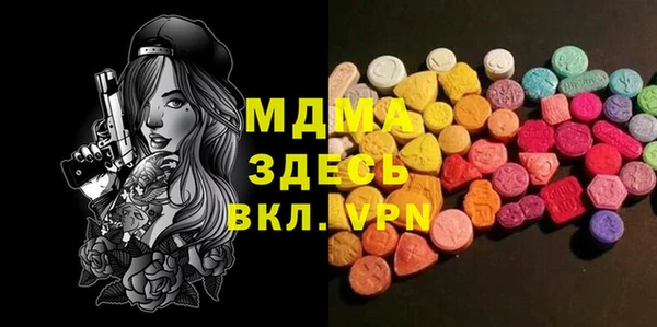 мдпв Алексин