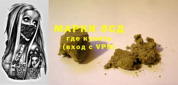 кокаин перу Абинск