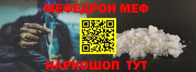 крисы Среднеуральск