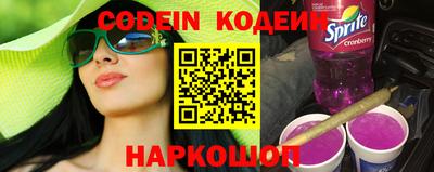 круглые Ставрополь