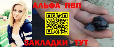 крисы Среднеуральск