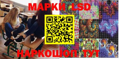 крисы Среднеуральск