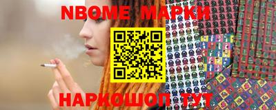 круглые Ставрополь