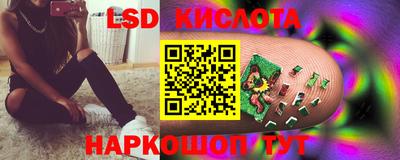 круглые Ставрополь
