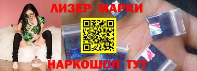 крисы Среднеуральск