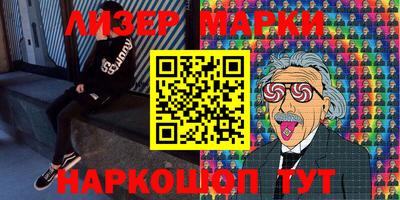 крисы Среднеуральск