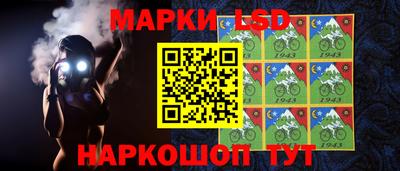 круглые Ставрополь