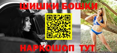 амфетамин Старая Купавна