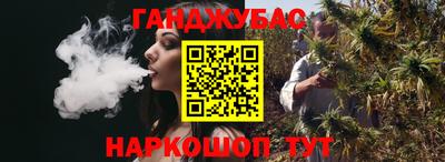 круглые Ставрополь