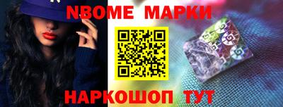 круглые Ставрополь