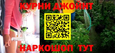 амфетамин Старая Купавна