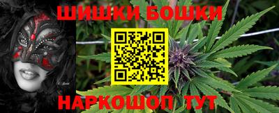 круглые Ставрополь
