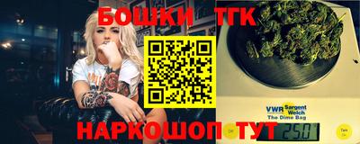 амфетамин Старая Купавна