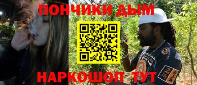 крисы Среднеуральск