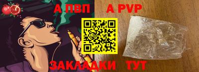 крисы Среднеуральск
