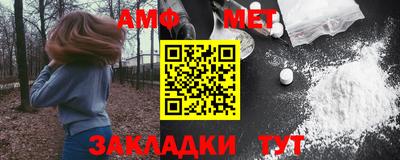 круглые Ставрополь