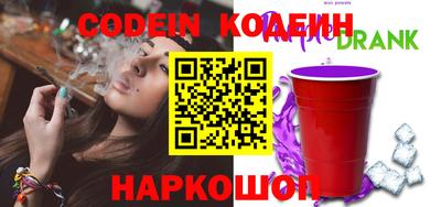 крисы Среднеуральск