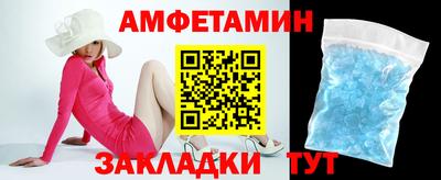 крисы Среднеуральск