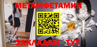 крисы Среднеуральск