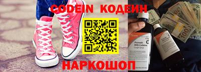 крисы Среднеуральск