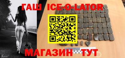 крисы Среднеуральск
