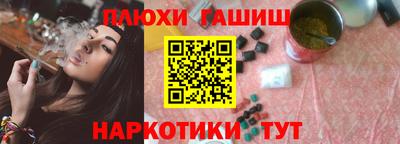 круглые Ставрополь