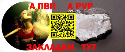 крисы Среднеуральск