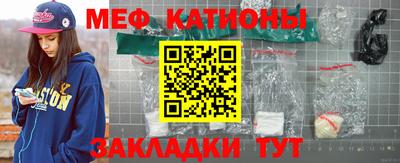 крисы Среднеуральск
