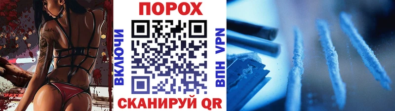 Метамфетамин витя наркошоп Нягань