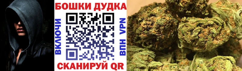 сколько стоит Нягань МАРИХУАНА AK-47